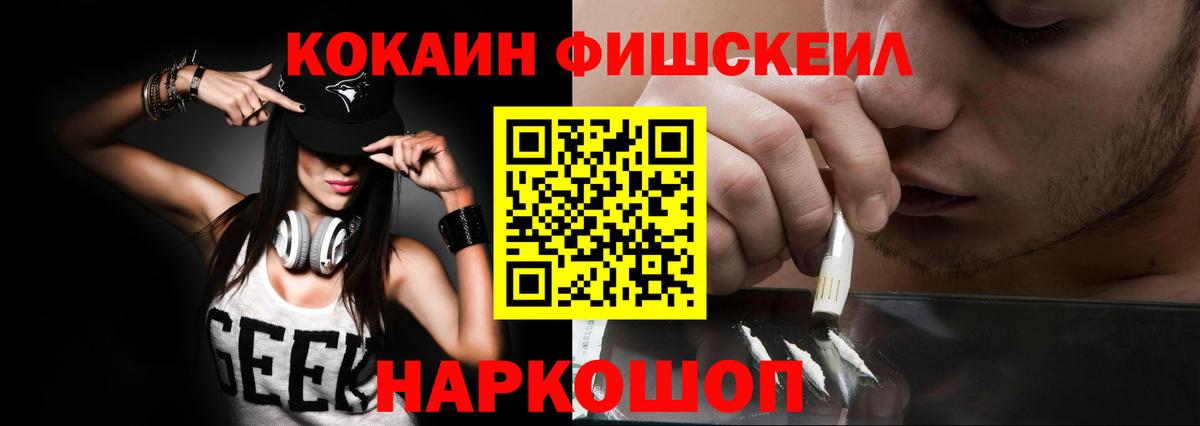 Cocaine 99% Богданович