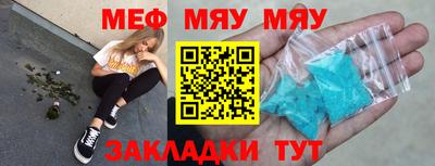 соль курить ск Апрелевка