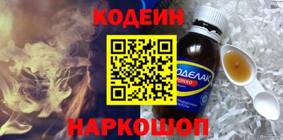 твердый Аргун