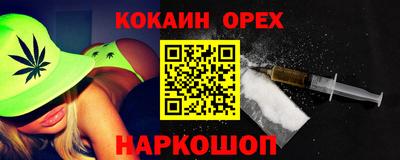 твердый Аргун