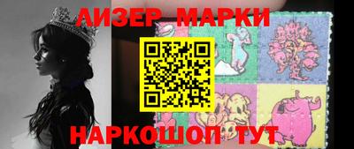 твердый Аргун