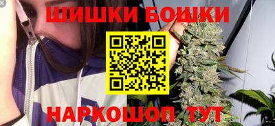 соль курить ск Апрелевка