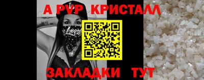 твердый Аргун