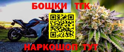 твердый Аргун