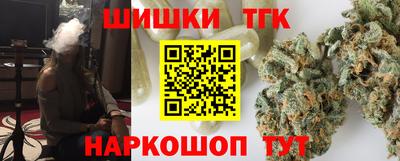 МДПВ Апшеронск