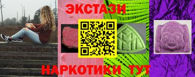 МДПВ Апшеронск