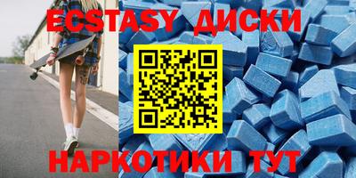 твердый Аргун