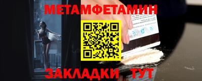 твердый Аргун