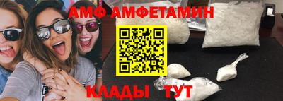 твердый Аргун