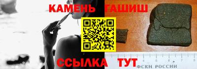 твердый Аргун