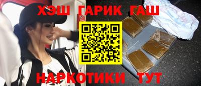 МДПВ Апшеронск