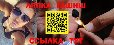 твердый Аргун
