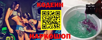 соль курить ск Апрелевка