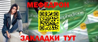 соль курить ск Апрелевка