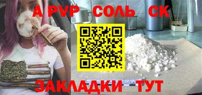 твердый Аргун